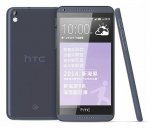 HTC Desire 816 vs HTC Desire 616