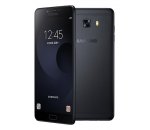 Samsung Galaxy C7 Pro vs Samsung Galaxy On7 Prime