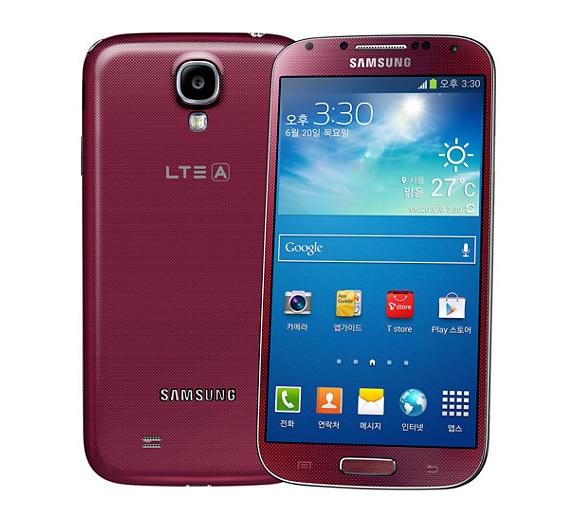 Galaxy S4 Lte A Red Aurora