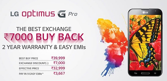 LG Optimus G Pro Buy Back Discount