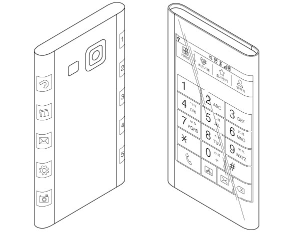 Note 4 Prototype Patent