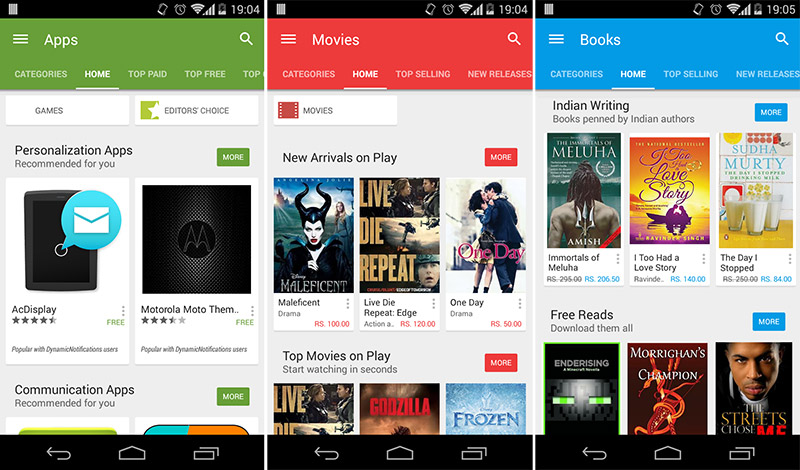 Play Store V5