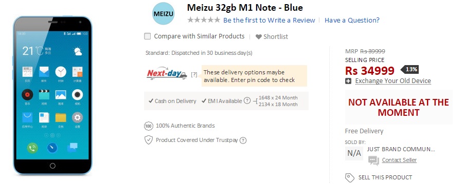 Meizu M1 Note India