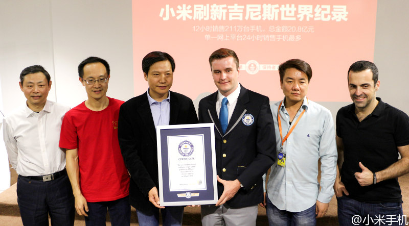 Xiaomi Guinness World Record MiFanFest 2015