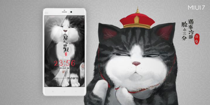 Xiaomi Miui7 Themes