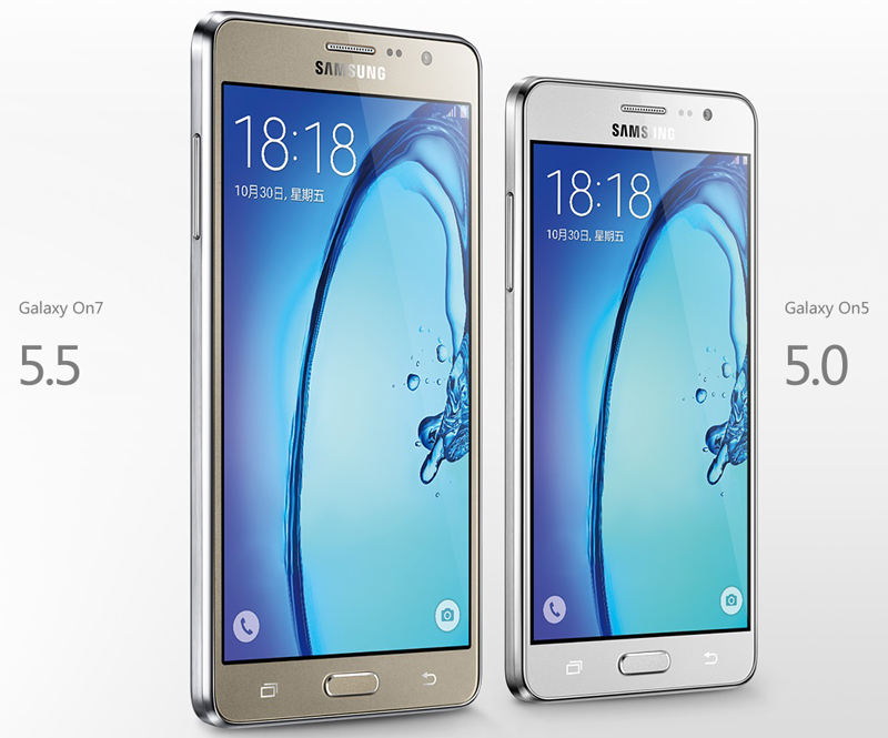 Samsung Galaxy On5 On7