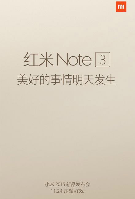 Xiaomi Redmi Note 3 Invite
