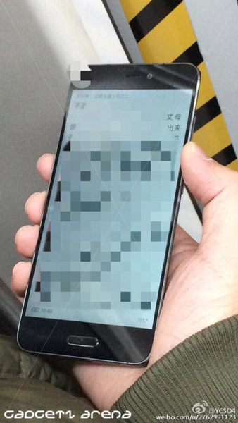Xiaomi Mi5 Leaked Image 1