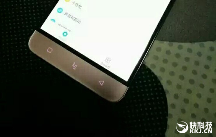 New Leeco Phone Leak 3