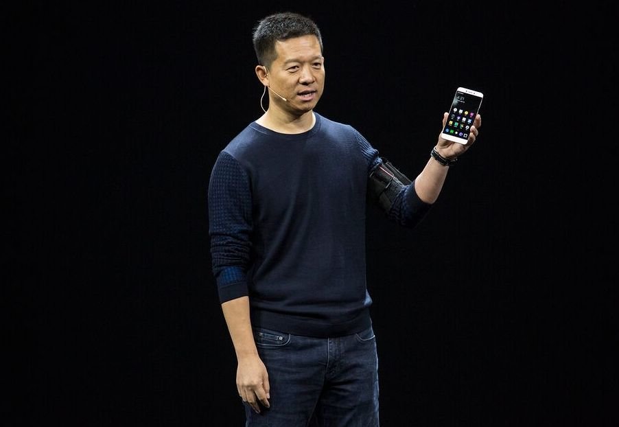 LeEco Founder And CEO Jia Yueting