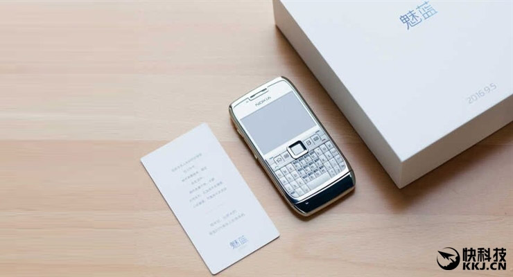 Meizu Sends Nokia E71 For M3 Max Invite