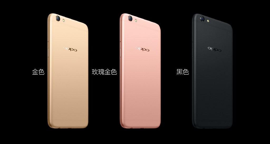 oppo r9s colors