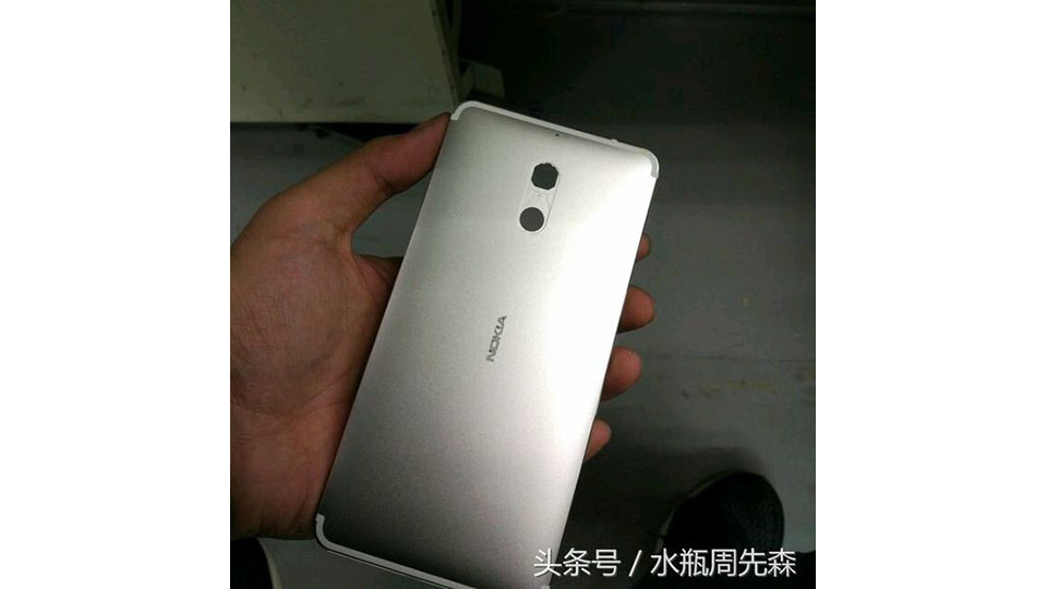 nokia d1c android image