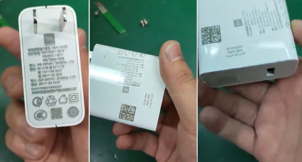 Xiaomi Mi 10t Быстрая Зарядка