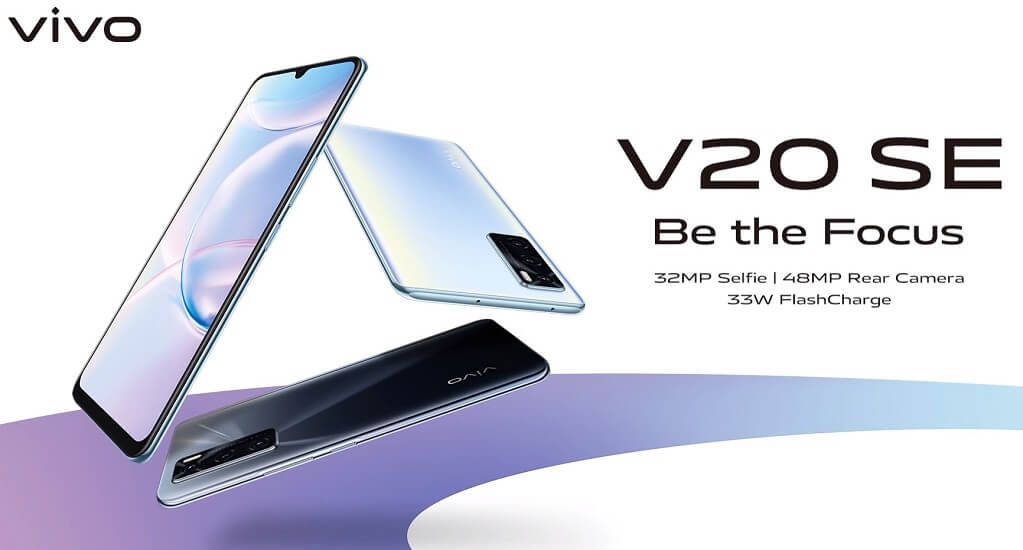 Vivo V20 SE launch