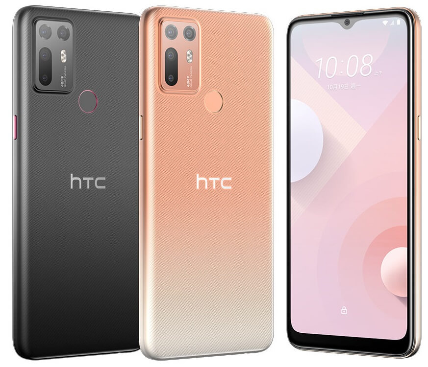 HTC Desire 20 Plus colors