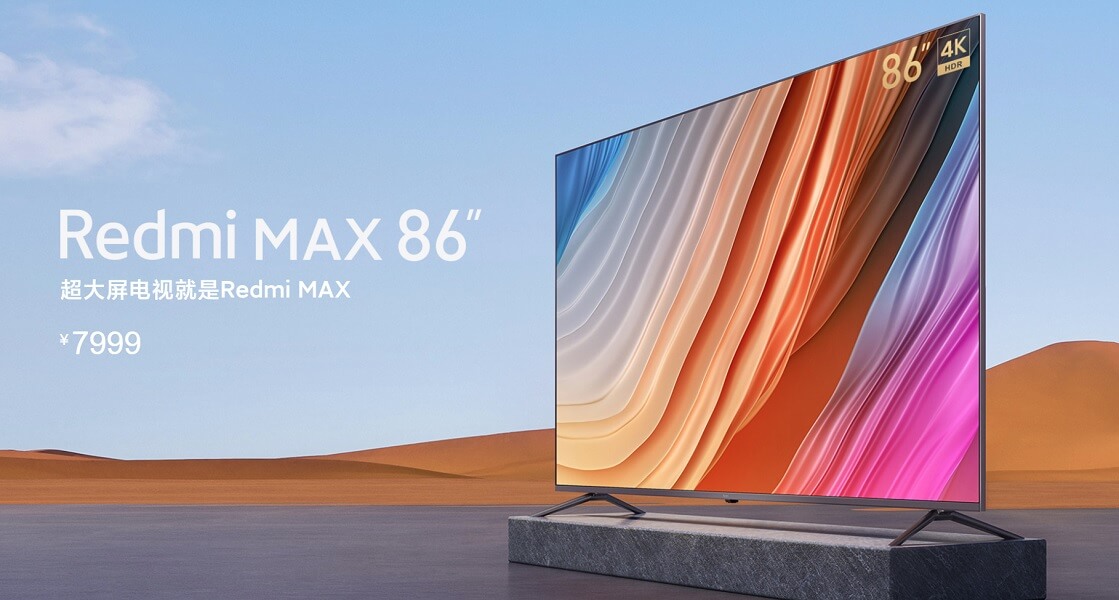 Redmi MAX 86 launch