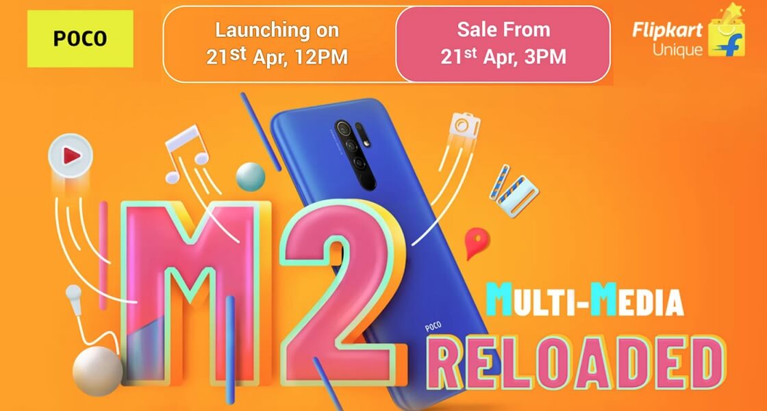 POCO M2 Reloaded launch date