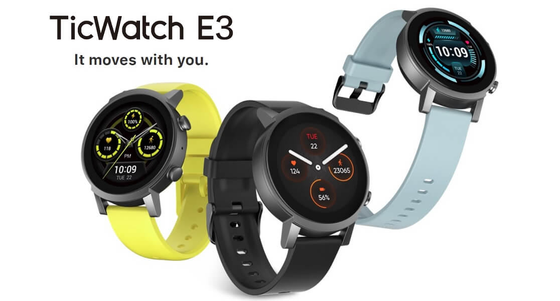 Ticwatch E3 launch india