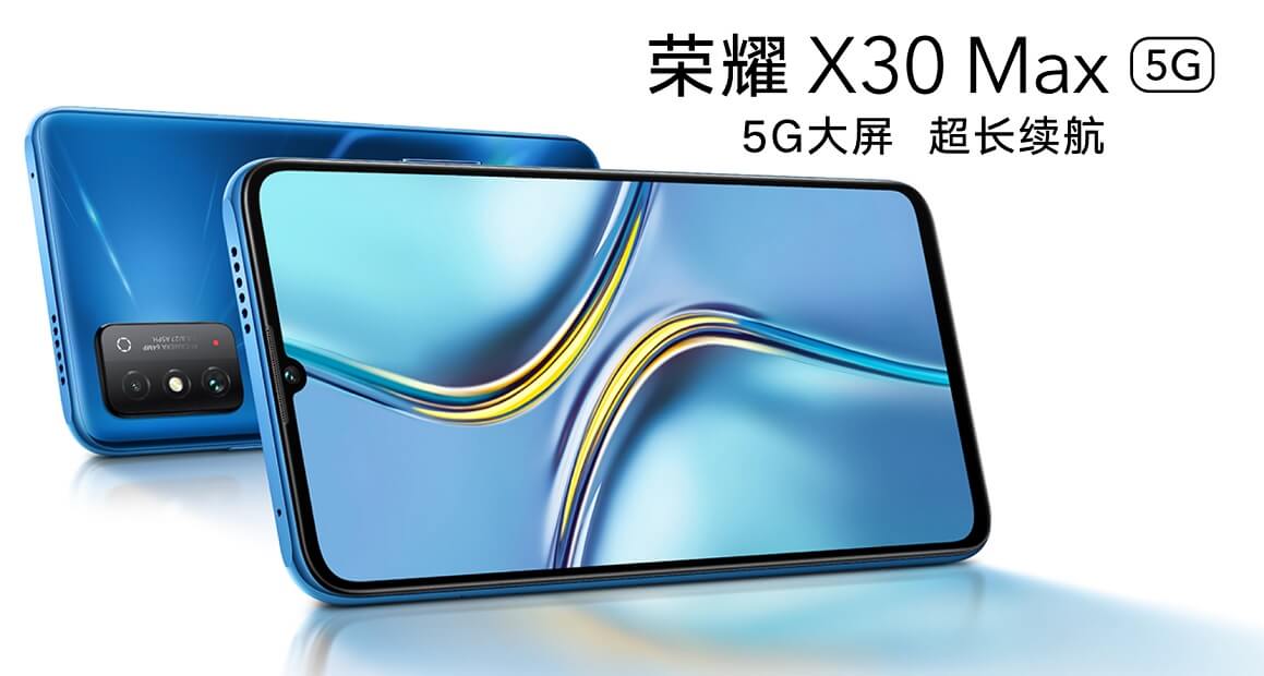 HONOR X30 Max and HONOR X30i launch cn