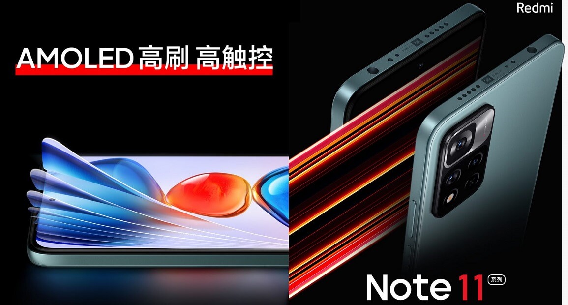 Redmi Note 11 and Note 11 Pro launch date