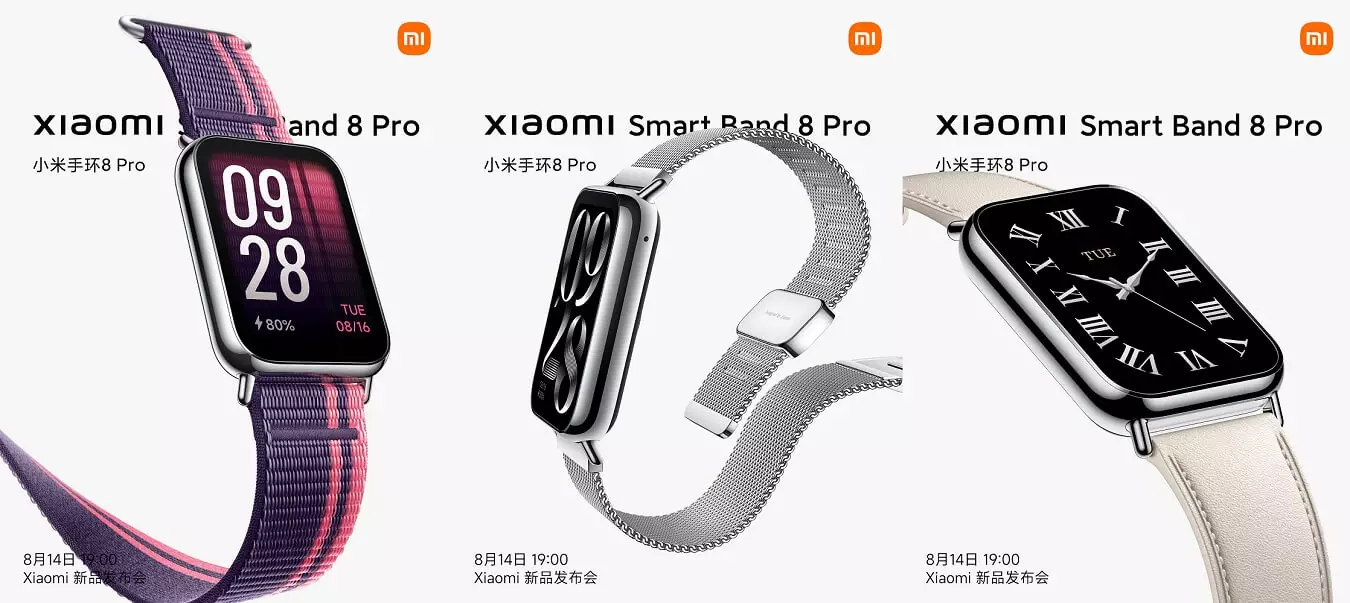 Xiaomi Smart Band 8 Pro design color cn.