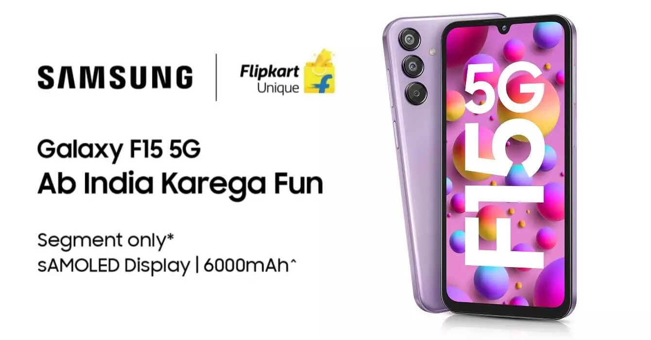 Samsung Galaxy F15 5G launch India.