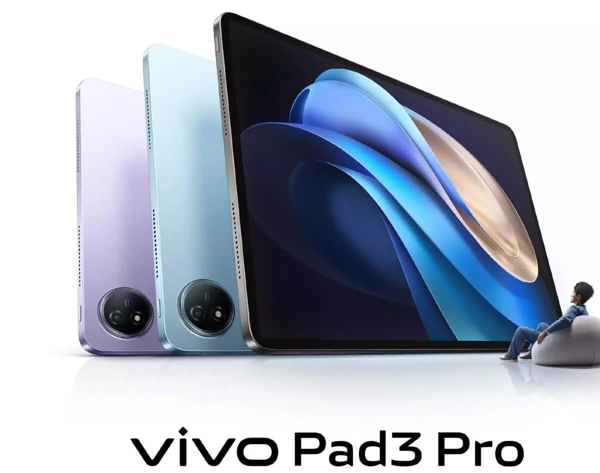 VIVO Pad3 Pro launch date cn.
