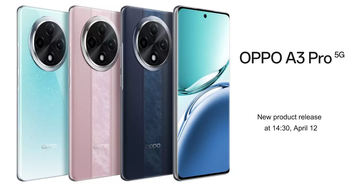OPPO A3 Pro launch date cn.