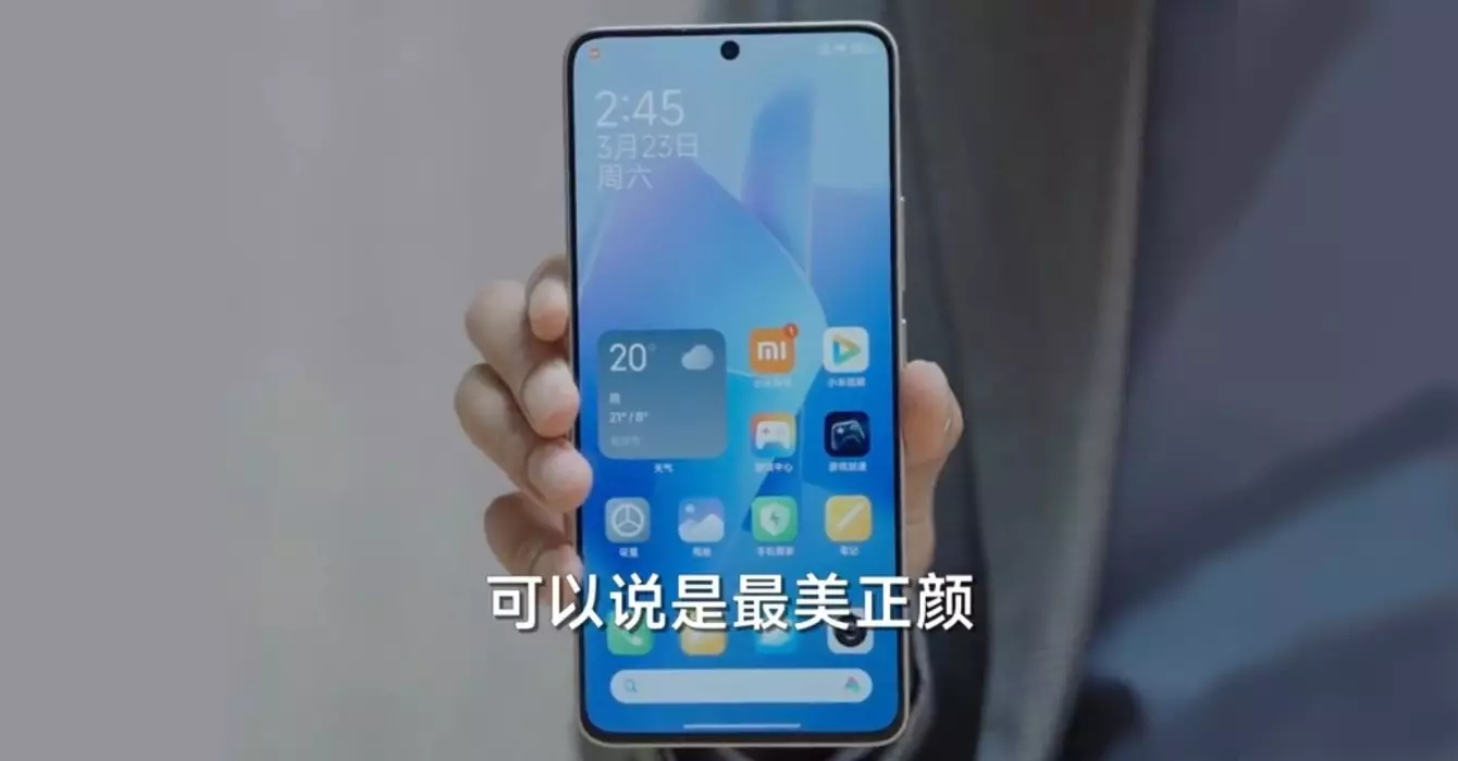 Xiaomi phone with Snapdragon 8s Gen 3 cn.
