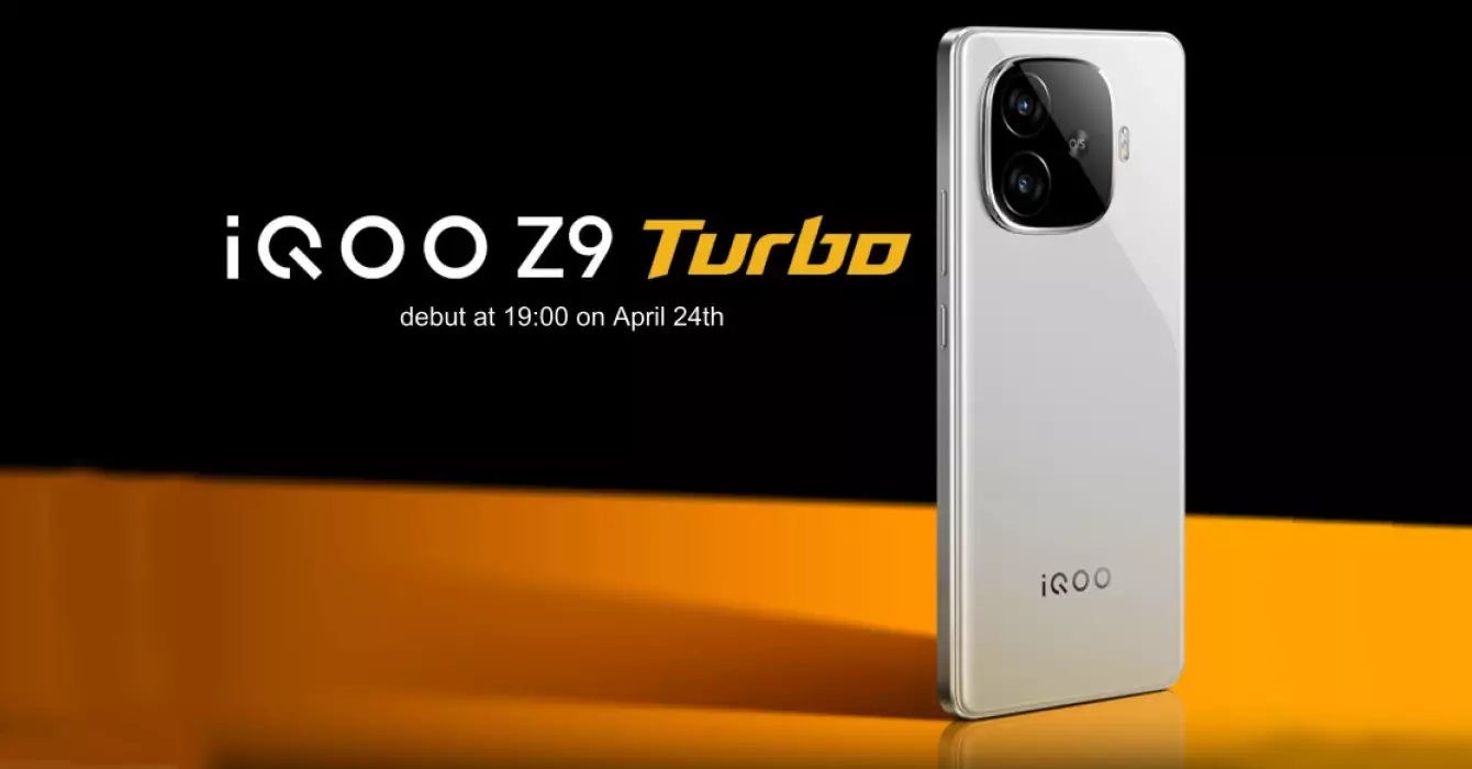iQOO Z9 Turbo launch date cn.