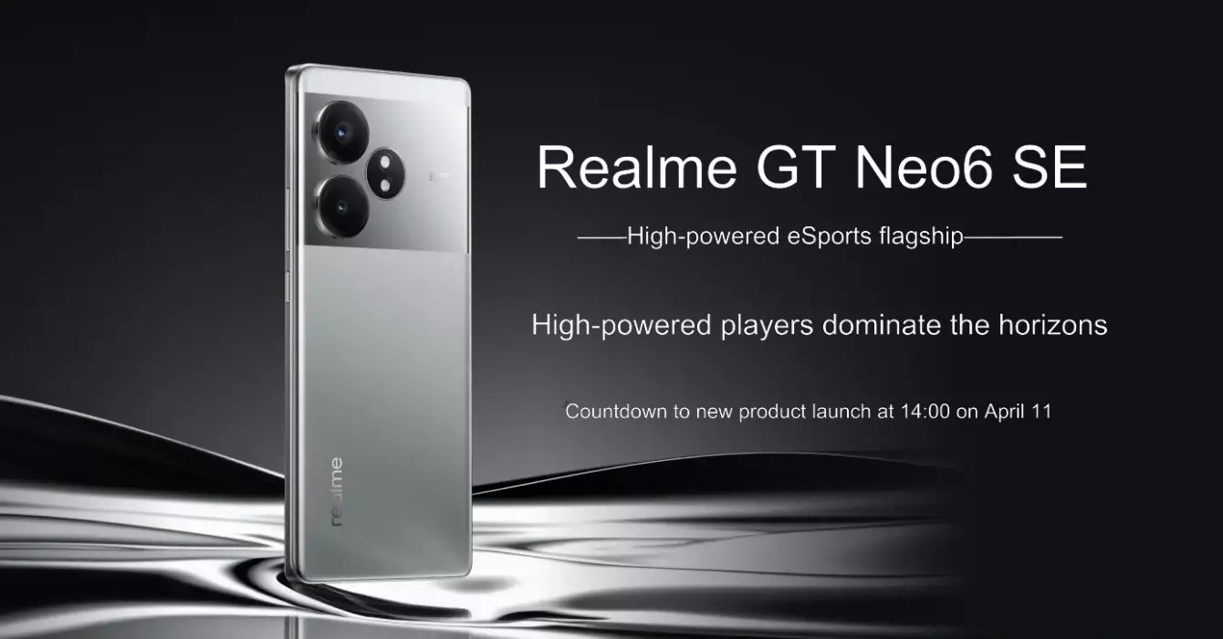 realme GT Neo6 SE launch date cn.jpg.