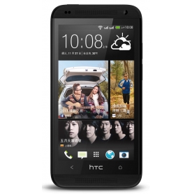 HTC Desire 601 Dual Sim Image Gallery