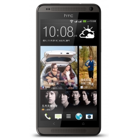 HTC Desire 700 dual sim Image Gallery