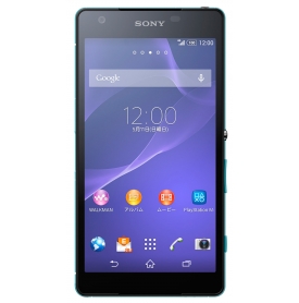 Sony Xperia ZL2 Image Gallery
