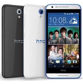 HTC Desire 620 Dual SIM Image Gallery