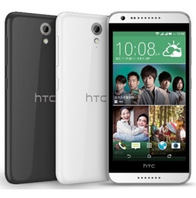HTC Desire 620G Dual SIM Image Gallery
