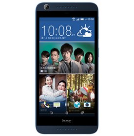 HTC Desire 626 Image Gallery