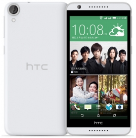 HTC Desire 820G+ dual sim Image Gallery
