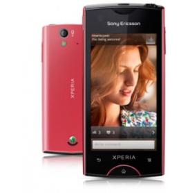 Sony Ericsson Xperia ray Image Gallery