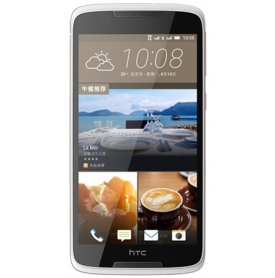 HTC Desire 828 dual sim Image Gallery