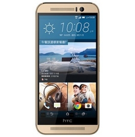 HTC One M9s Image Gallery