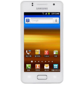 Samsung Galaxy M Style M340S Image Gallery