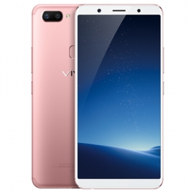 Vivo X20 Plus Image Gallery