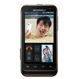 Motorola DEFY XT535 Image Gallery