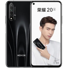 Honor 20S Image Gallery