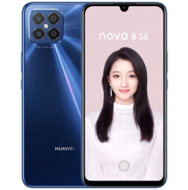Huawei nova 8 SE Image Gallery