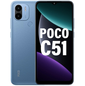 Xiaomi Poco C51 Image Gallery