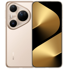 Huawei Pura 80 Ultra Image Gallery
