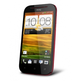 HTC Desire P Image Gallery